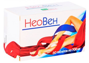 Неовен