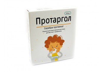 Протаргол