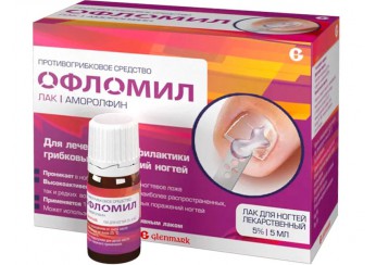 Офломил Лак