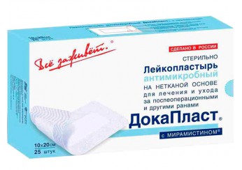 Докапласт пластырь