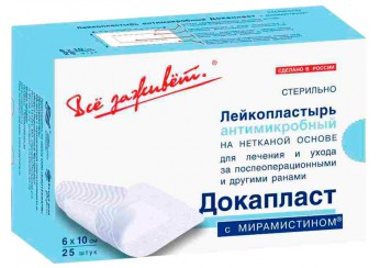 Докапласт пластырь