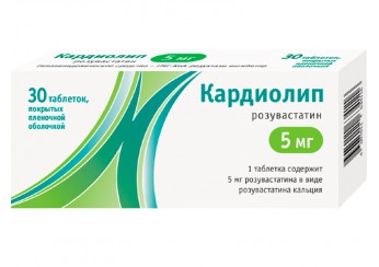 Кардиолип
