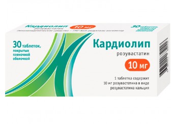 Кардиолип