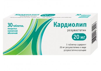 Кардиолип