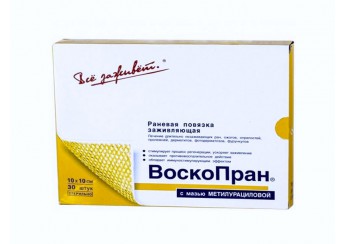 Воскопран повязка мазевая