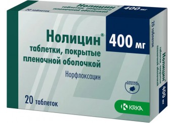 Нолицин