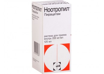 Ноотропил