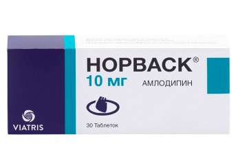 Норваск