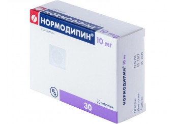 Нормодипин