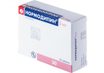 Нормодипин