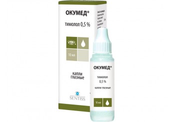 Окумед