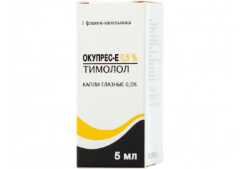 Окупрес-Е