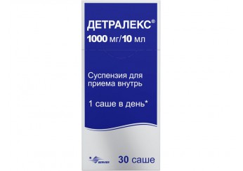 Детралекс