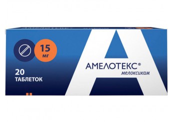 Амелотекс