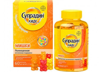 Супрадин Кидс