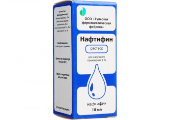 Нафтифин