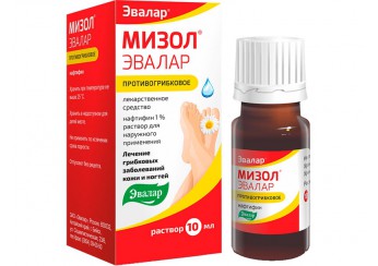 Мизол Эвалар