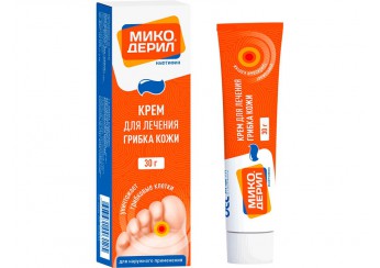Микодерил