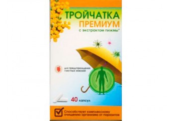 Тройчатка Премиум