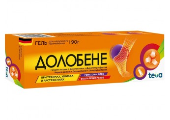 Долобене