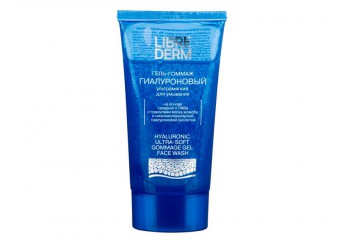 Либридерм Гиалуроновая коллекция / Librederm Hyaluronic