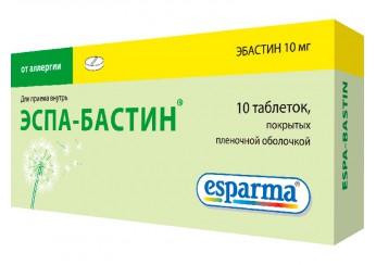 Эспа-Бастин