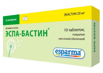 Эспа-Бастин
