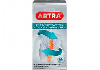 Артра