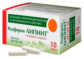Реаферон-Липинт