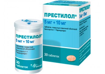 Престилол