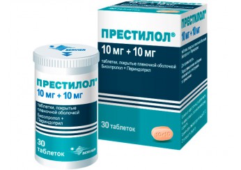 Престилол