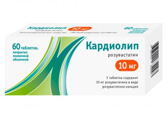 Кардиолип