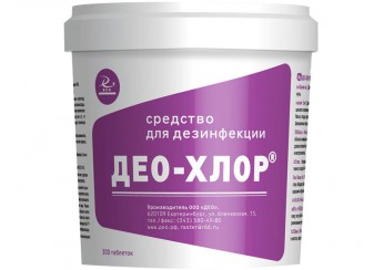 Део-хлор Таблетки для дезинфекции
