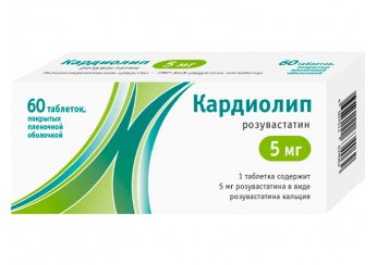 Кардиолип