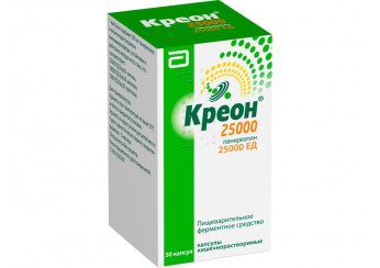 Креон 25000