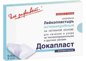 Докапласт пластырь