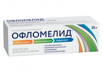 Офломелид