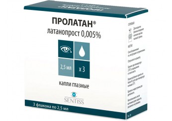 Пролатан