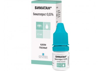 Биматан