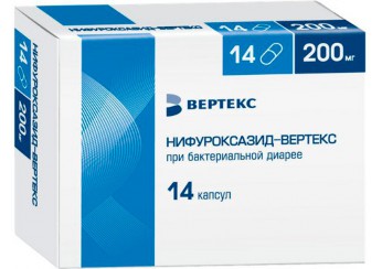 Нифуроксазид