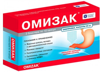 Омизак
