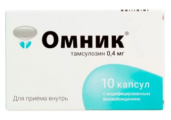 Омник