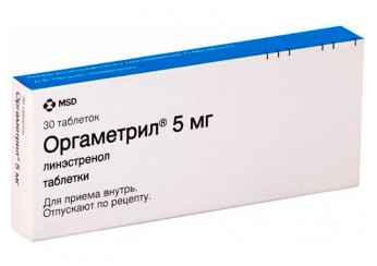 Оргаметрил