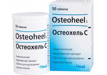 Остеохель С