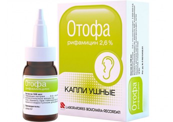 Отофа