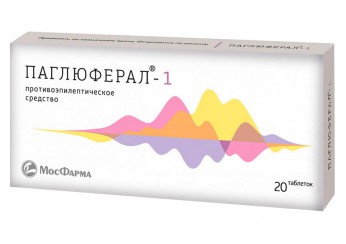 Паглюферал-1