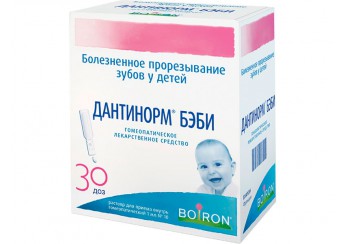 Дантинорм Бэби
