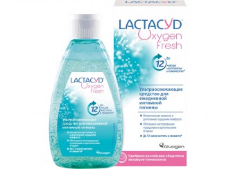 Лактацид / Lactacyd