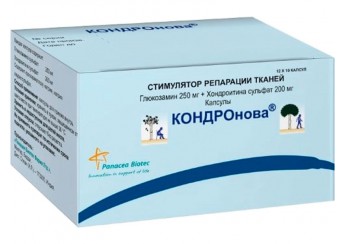 КОНДРОнова