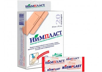 Нимпласт пластырь